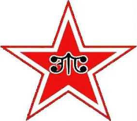 Flores Moving Company logo