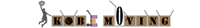 Kobe Moving Logo
